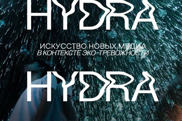 Как вывести с кракена