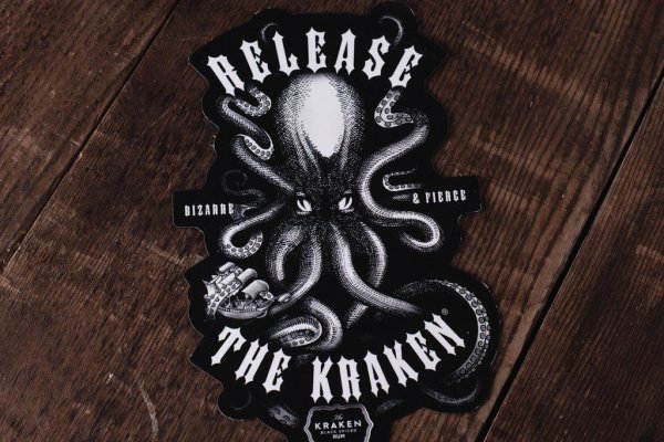 Kraken 2krn at