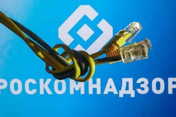Кракен даркнет