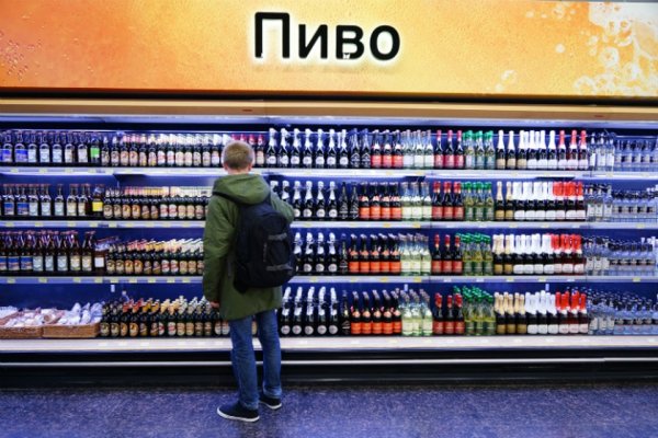 Как найти официальный сайт кракен