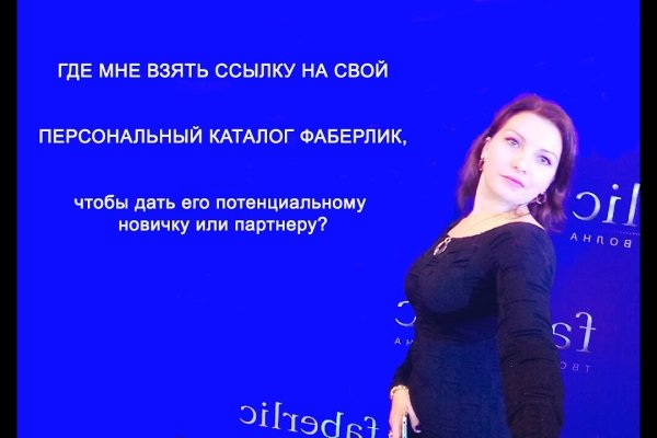 Кракен даркнет